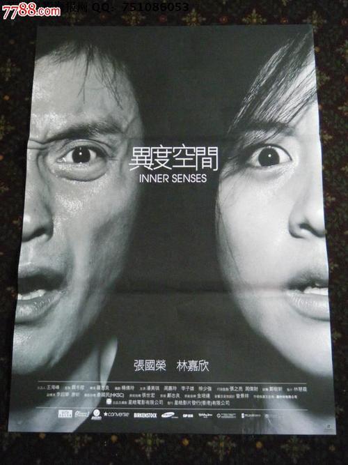 波多黎各美利坚大学文凭毕业证怎么买到